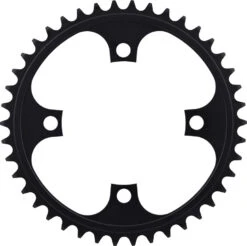 KMC Wide Kettenblatt, 4-Arm, 104 Mm Lochkreis -Zubehör Geschaft 451976